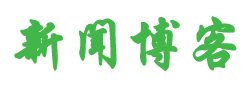 百信網